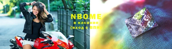 МДПВ Аркадак
