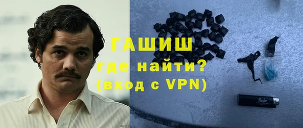МДПВ Аркадак