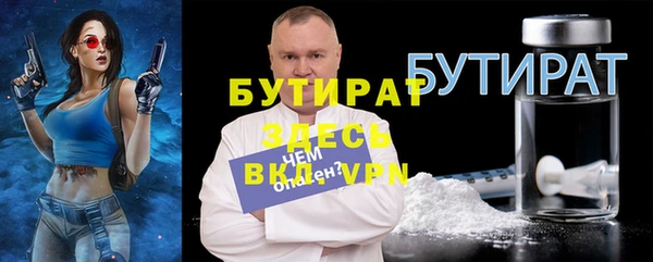 МДПВ Аркадак