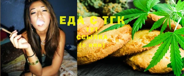 МДПВ Аркадак