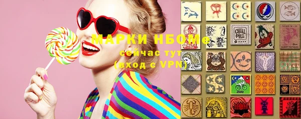 МДПВ Аркадак