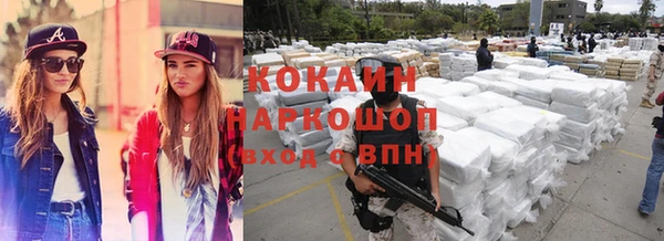 МДПВ Аркадак