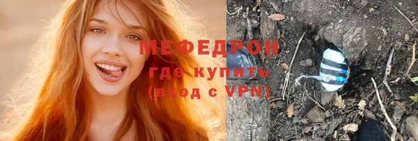 МДПВ Аркадак
