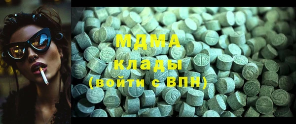 МДПВ Аркадак