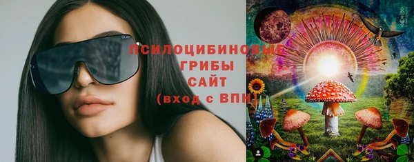дистиллят марихуана Арсеньев