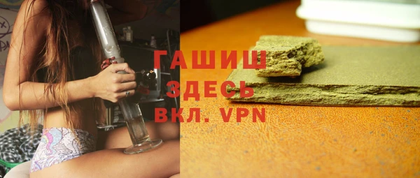 МДПВ Аркадак