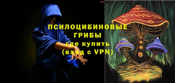 дистиллят марихуана Арсеньев