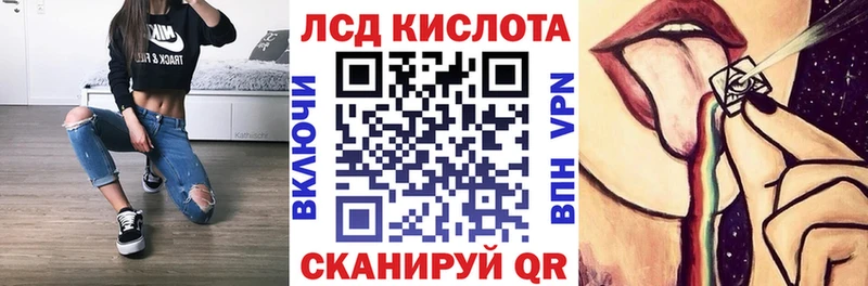 Марки NBOMe 1,5мг МЕГА Мышкин