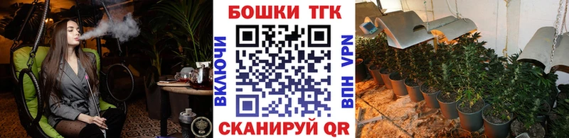 Каннабис AK-47 Мышкин